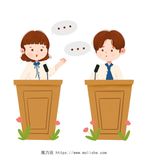 双人辩论赛激烈辩论赛辩论赛男女辩论赛卡通人物PNG素材